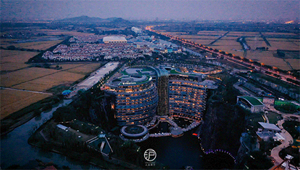 拿下世界第一！矿坑酒店正式开业，地矿人一定要去一次 
