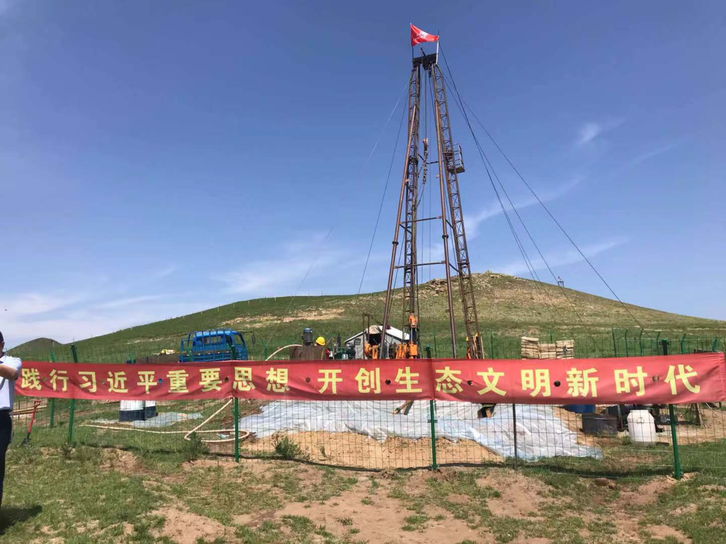 不朽情缘矿业：增持德运矿业实现绝对控股，万吨银储领跑A股