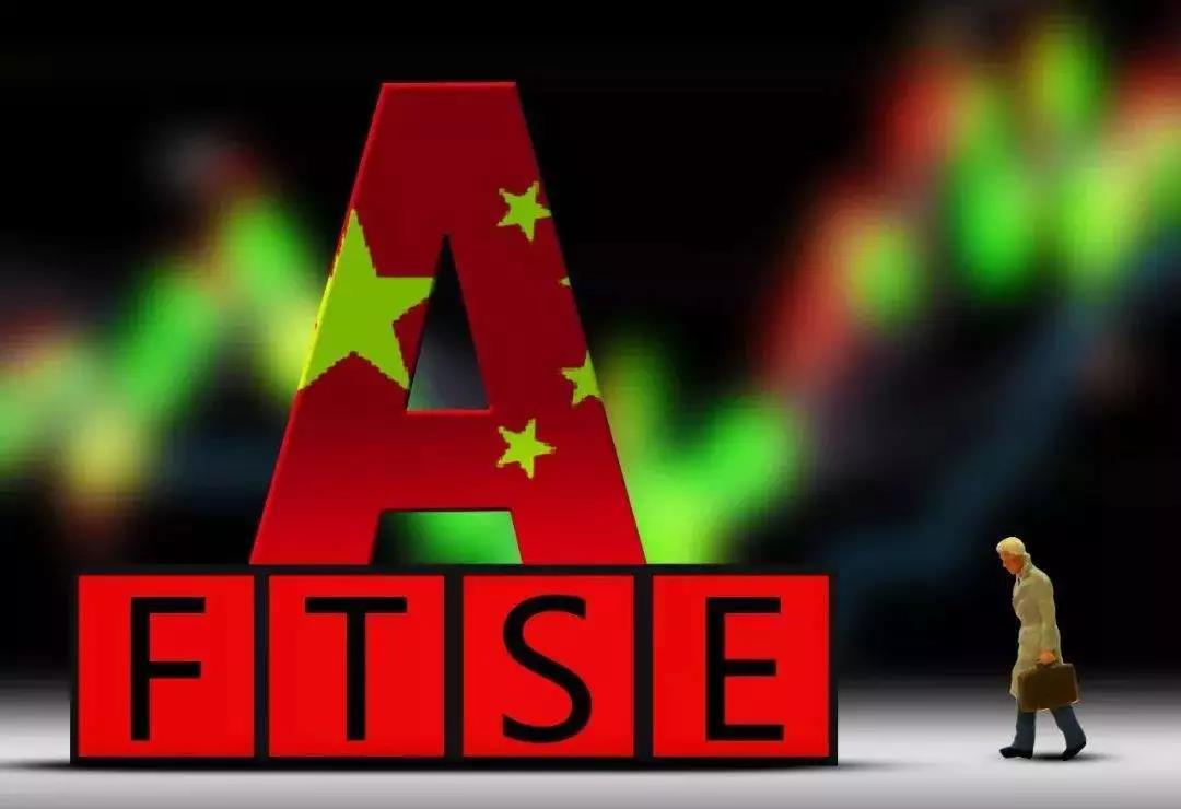 “入富”丨不朽情缘资源纳入富时罗素全球股票指数